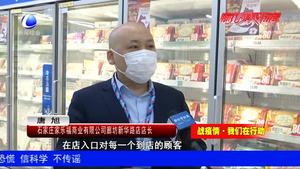 元宵湯圓市場(chǎng)供應(yīng)穩(wěn)定 “送貨上門(mén)”成流行