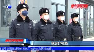 酒精送民警 同心抗議請