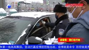 廊坊國展集團(tuán)延期相關(guān)展會積極做好疫情防控工作