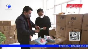 疫情無情人間有愛 愛心捐贈的法律知識你了解多少？