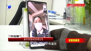 市行政審批局開通“綠色通道”實施“五辦”審批服務(wù)