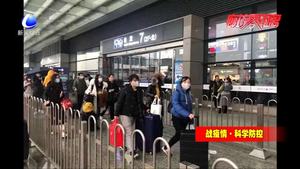 回到租住小區(qū) 個人防護(hù)這樣做