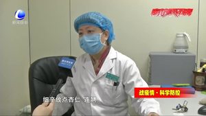 疫情防控期間如何健康的“宅”在家里？