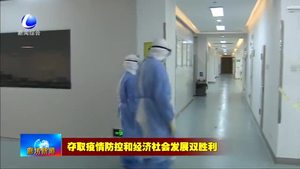 我市首家縣域核酸檢測(cè)實(shí)驗(yàn)室投用