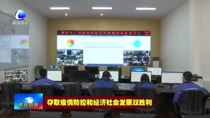 市熱力部門(mén)全員上崗保障疫情防控期間居民正常供暖