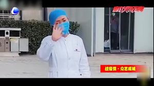 警大快閃《堅(jiān)信愛(ài)會(huì)贏》戰(zhàn)“疫”必勝