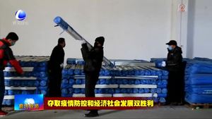 廊坊郵政分公司：展現(xiàn)責(zé)任擔(dān)當(dāng) 逐步恢復(fù)網(wǎng)店點(diǎn)運(yùn)營(yíng)