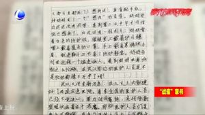 “媽媽 等你回來我們再過一次年”