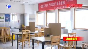 奪取疫情防控和經(jīng)濟(jì)社會發(fā)展雙勝利---記者體驗(yàn)：復(fù)工車間的安全防疫