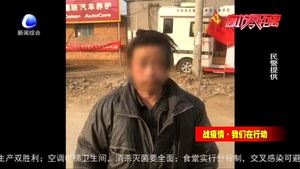 “疫情無情 警察有愛”大城民警在疫情防控期間及時救助一走失男子