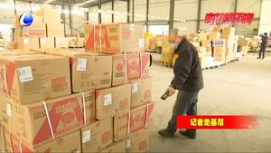 開(kāi)發(fā)區(qū)企業(yè)高標(biāo)準(zhǔn)防護(hù)    積極穩(wěn)妥推進(jìn)復(fù)工復(fù)產(chǎn)