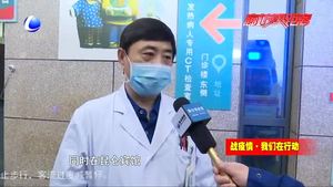 市人民醫(yī)院加強(qiáng)發(fā)熱病人管理 重拳出擊抗擊新冠肺炎疫情