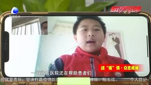 一場“莊嚴(yán)而特殊的升旗儀式”