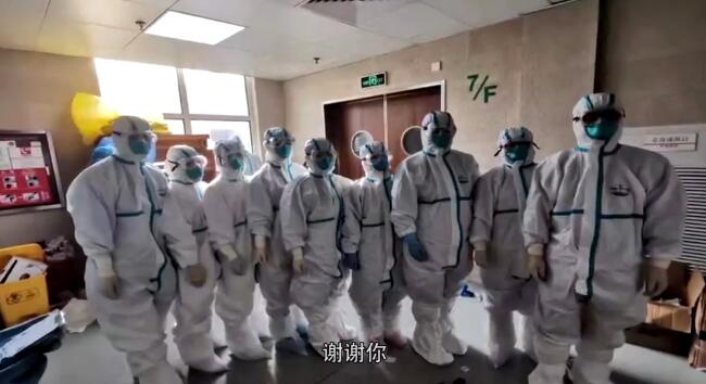  謝謝你，我的姐妹兄弟