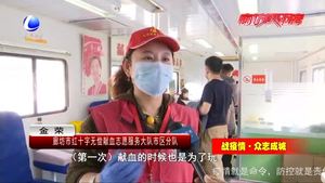 一抹志愿紅 繪就暖心畫(huà)