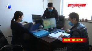 定點(diǎn)集中醫(yī)療救治轉(zhuǎn)向指導(dǎo) 廊坊市第三人民醫(yī)院創(chuàng)新模式 開展患者隨訪管理工作