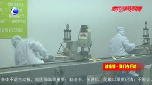 安次區(qū)市場(chǎng)監(jiān)督管理局加強(qiáng)復(fù)工復(fù)產(chǎn)視頻企業(yè)檢查 確保疫情期間食品安全