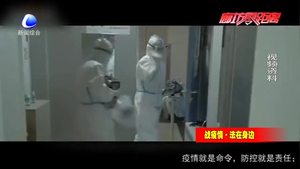 吃退燒藥蒙混入境？律師：最高可判7年