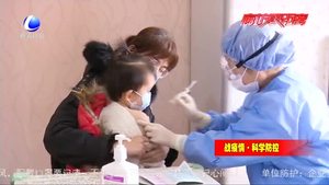 疫情期間疫苗延遲接種怎么辦 會(huì)有影響嗎?