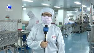 小仙燉霸州食品有限公司：克服疫情影響 實(shí)現(xiàn)產(chǎn)品銷量“逆”增長(zhǎng)