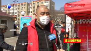 愛(ài)心接力 免費(fèi)餐暖胃又暖心