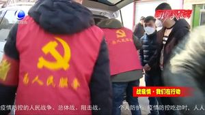 【戰(zhàn)疫情·眾志成城】萬(wàn)眾一心同戰(zhàn)疫 筑牢溫暖“防疫墻”