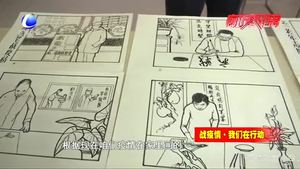 老人用畫(huà)筆描繪社區(qū)一線(xiàn)戰(zhàn)“疫”瞬間