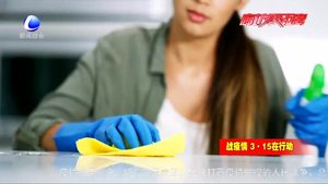 疫情之下買(mǎi)到假冒偽劣防護(hù)用品 消費(fèi)者如何維權(quán)？