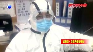 我市支援湖北醫(yī)療隊(duì)員楊士春：我們馳援武漢 亦被它所溫暖