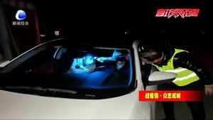 山西籍女子突發(fā)疾病 志愿者深夜護(hù)送就醫(yī)