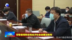 大廠縣市場(chǎng)監(jiān)管局：打好疫情防控與復(fù)工復(fù)產(chǎn)“組合拳”