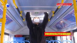 今日起 市區(qū)內(nèi)39條公交線路全面恢復(fù)運營