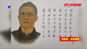 廊坊非遺傳承人戰(zhàn)“疫”在行動(dòng) 五谷雜糧畫(huà)致敬“逆行英雄”