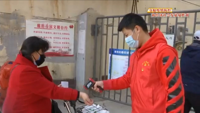 李曉麒：為防控疫情奉獻青春力量