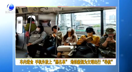 四月起一批新規(guī)將實(shí)施