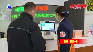 廊坊移動(dòng)與全市“同頻共振” 全力做好文明城市創(chuàng)建工作