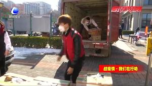 發(fā)揮紅十字會人道援助作用 全力支持疫情防控大局