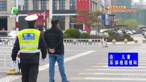 助你文明—文明城市伴我行 交通法規(guī)在心中