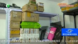 創(chuàng)城 我們?cè)谝黄稹]政便民驛站 打通便民服務(wù)“最后一公里”