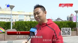 自覺踐行光盤行動 杜絕餐桌上的浪費