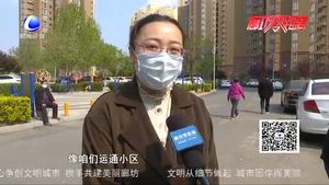 新鮮果蔬直達(dá)社區(qū) 居民點贊直供配送