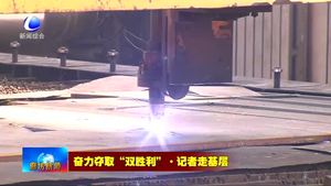 廊坊德基機械科技有限公司：提升生產(chǎn)能力 滿足市場需求