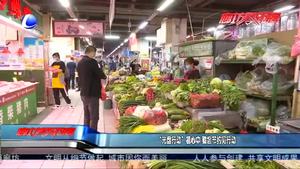 漫天飛絮 其實(shí)很傷車