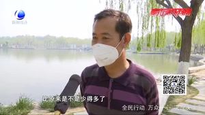 五一小長(zhǎng)假 市民文明游園 不負(fù)城市好春光