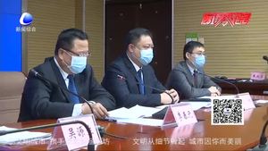 《廊坊市縣（市、區(qū)）、鄉(xiāng)（鎮(zhèn)）、市主城區(qū)街道辦、工業(yè)聚集區(qū)空氣質(zhì)量排名考核辦法》出臺(tái)