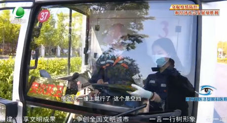 五一·致敬勞動者：記者體驗(yàn)環(huán)衛(wèi)工人的一天