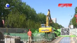 廣陽道（東安路-西昌路）提升工程 五一期間加班加點(diǎn)穩(wěn)步推進(jìn)