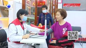 廊坊市紅十字會“五八”紅十字日進社區(qū) 用心服務(wù)社區(qū)真心關(guān)愛群眾