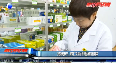 【感恩母親節(jié)】家有二女初長成 母女情深愛意濃