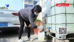 免費(fèi)領(lǐng)取消毒液 居民連稱贊